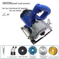 220V Multifunctional Electric Circular Saw Tools Wood Metal Marble Tile Brick Household High Power Cutting Machine