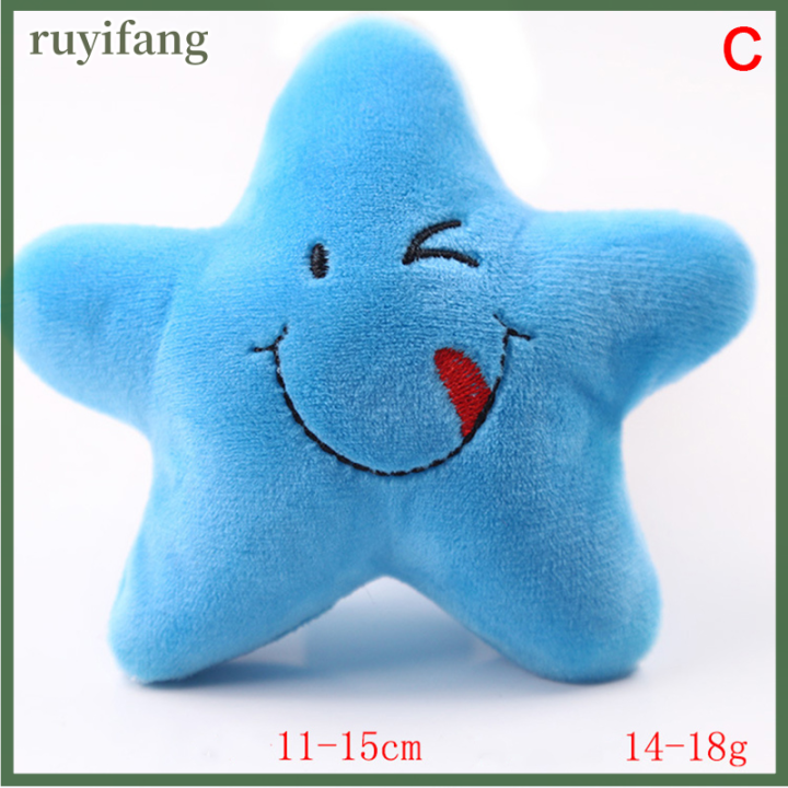 ruyifang-pet-plush-flakes-สุนัขนุ่มกระดูกของเล่นกัด-ทนทำความสะอาดเคี้ยวลูกสุนัขของเล่นการฝึกอบรม