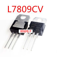 20Pcs L7809CV LM7809 9V สาม Terminal Regulator L7809 TO-220,ถ้าจำเป็น,กรุณาให้ชุดหรือรูปภาพ