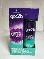 Schwarzkopf GOT2B POWDERFUL VOLUMIZING STYLING POWDER 10g. แป้งผม แป้งเพิ่มวอลลุ่ม วอลลุ่มไมซิ่ง สไตลิ่ง พาวเดอร์