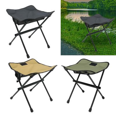 hyfvbu✉  Outdoor Camping Folding Footrest Foot Rest Saddle for Hiking Lawn Fishing