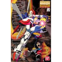 Bandai MG GF13 017NJ II God Gundam : 556 LazGunpla