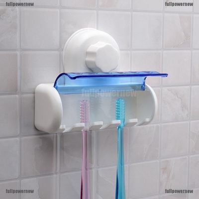 ﹉▨卐 COD พร้อมส่ง ที่แขวนแปรงสีฟัน พลาสติก กันฝุ่น แบบตัวดูด ติดผนังห้องน้ำ
