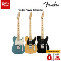 Fender Player Telecaster กีตาร์ไฟฟ้า - by iguitar music