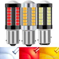 【hot】❄  2x 1157 BAY15D P21/5W 1156 BA15S P21W PY21W BAU15S 7440 7443 3157 Car Tail Bulb Brake Lights Reverse Lamp