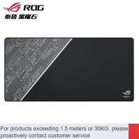 ZHY/NEWQM Asus（ASUS） ROGROG Thai Blanket Full Series Large Mouse Pad Gaming Keyboard Headset Desktop Large Silicone Non