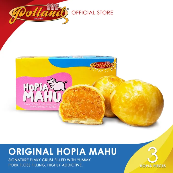 Polland Mahu Pork Floss Hopia (3 pcs) | Lazada PH