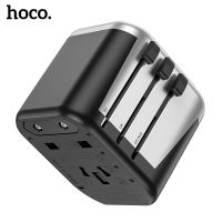 T017อะแดปเตอร์ปลั๊ก HOCO ที่ USB ทั้งหมดในที่ชาร์จติดผนังสำหรับ iPhone 14 iPad