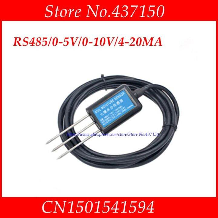 RS485 Soil integrated sensor soil NPK Temperature Humidity Conductivity