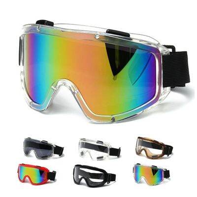 Outdoor UV400 Windproof Glasses Ski Glasses Dustproof Snow Glasses Men Motocross Riot Skiing Goggles myopia Available Goggles