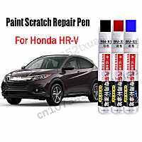 【CC】❀  Paint Scratch Repair for HR-V 2023 2022 2021 Touch-Up Accessories Gray