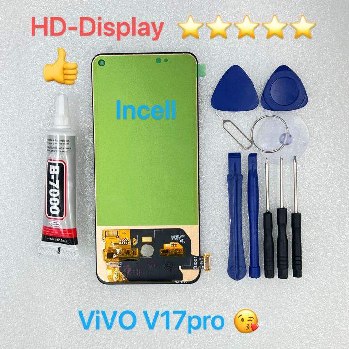 ชุดหน้าจอ-vivo-v17pro-incell-แถมกาวพร้อมชุดไขควง