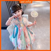 PippiKids- ชุด Hanfu ของเด็กผู้หญิง เสื้อผ้าเด็กใหม่ ชุดเจ้าหญิง Hanfu ปักลายแมวสาว