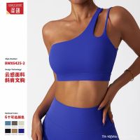 ﹊ Vito Martha 016A Processing custom sloping shoulders yoga bra cloud feeling beautiful back sports underwear running fitness vest female one piece dropshipping