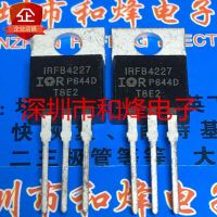 5PCS-10PCS IRFB4227  TO-220 200V 130A    ORIGINAL ON STOCK