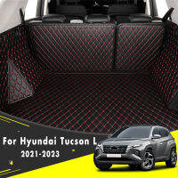 สำหรับ Hyundai Tucson L 2023 2022 2021 Cargo Mats ด้านหลังรถ Trunk Liner Cargo อุปกรณ์ตกแต่งภายในกลับปกป้องรถยนต์ Products