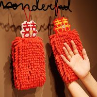 hand towel weng series five hanng red weng hand towel kiten bathroom handef -CSQ2385◇