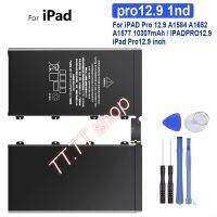 แบตเตอรี่ iPad Pro 12.9 1nd A1557 A1584 A1652 10307mAh พร้อมชุดถอด ประกัน 3 เดือน