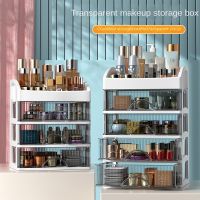 【jw】℗✘  Organizer Plastic Drawer Makeup Storage Holder Large Capacity Multifunctional Jewelry Boxs