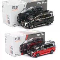 XCarToys 1:64รถโมเดล Diecast HQ9 HONGQI