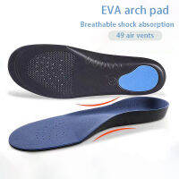 Orthotic Insole Arch Support Flatfoot Orthopedic Insoles สำหรับฟุต Man Women Breathable Shock Absorption Cushion Padding พื้นรองเท้า