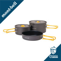 Montbell ALPINE COOKER 14+16 PAN SET