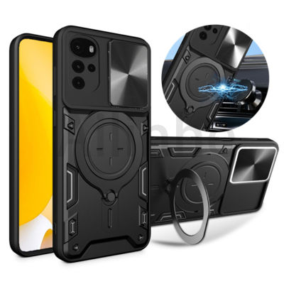 สำหรับ Motorola Moto G22 E32เคสฝาสไลด์เลนส์สไลด์เกราะกันกระแทกเกราะรถปกป้องโทรศัพท์วงแหวนแม่เหล็กยึดโทรศัพท์