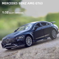 【WJ】1:32 Mercedes Benz AMG GT63S รถสปอร์ตของเล่นล้อแม็กหล่อตายรถรุ่นโทรกลับสามารถเปิดประตูสำหรับเด็กเด็กของเล่นรถของเล่นสะสมของขวัญ