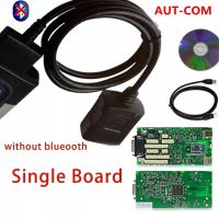 สีเหลืองสีเหลืองไม่มี CD สำหรับ TCS Single Board 2020.23 2017.R3สำหรับ De-Phis สำหรับ D150 E 2021 Obd ใหม่ VCI เครื่องมือซ่อมแซมเครื่องมือสแกนเนอร์รถยนต์วินิจฉัย Obd2