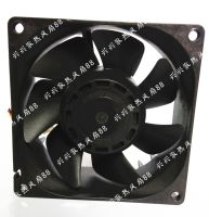 2021 Original PELKO Motors R8038M48BPCB2-7 DC48V 8CM inverter chassis cooling fan