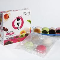 ไดฟูกุบ็อกซ์ Daifuku Box