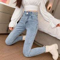 Light-Colored Jeans Female High Waist Slimming All-Matching2021Spring and Autumn Trends Stretch Slim Outer Wear Pencil Tappered Pants