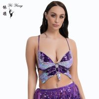 Amazon hot style European and American sequin performance top belly dance butterfly bra DS nightclub stage party costume toys