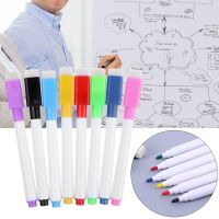 1 Set Magnetic Whiteboard Pen Erasable Marker Office School Supplies 8 Colors