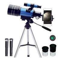 Top Telescope for Adult Kids,70mm Aperture (15X-150X) Portable Refractor Telescopes for Beginners,300mm Travel Telescope Durable Easy to Use Reusable