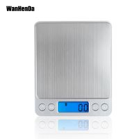 NEW 500/0.01g 3000g/0.1g Pocket Case Postal Kitchen Jewelry Weight Balance  Scale LCD Portable Mini Electronic Digital Scales Luggage Scales