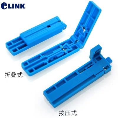 10pcs 2 in 1 Economical Fixed length Guiding rail fiber optic cable stripper optical fiber cutting guide ftth tool free shipping