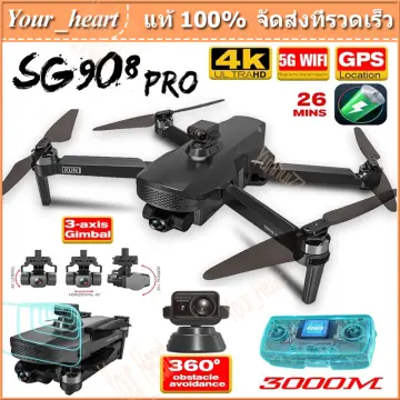 Drone on sale sg908 pro