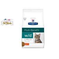 Hills Science Diet Feline w/d อาหารแมว ที่มีปัญเรื่องท้องผูก หรือเบาหวาน ขนาด 1.5 kg