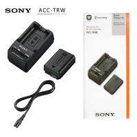 Sony ACC-TRW Charger and Battery NP-FW50 (สินค้า SONY แท้)