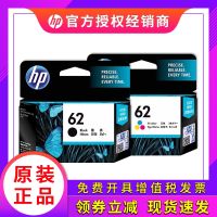 Original HP 62 black color ink cartridge HP200 258 5540 5542 5740 7640 printer XL