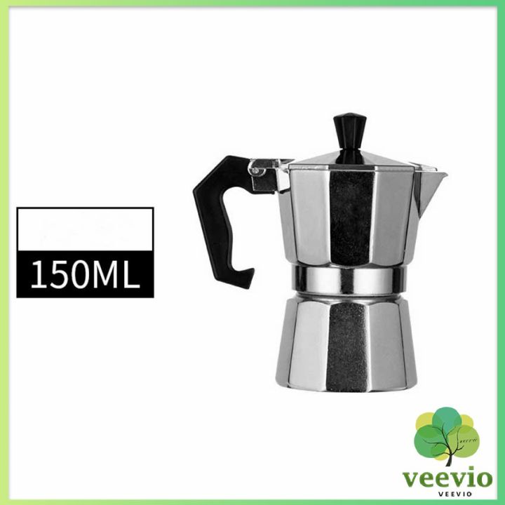 veevio-หม้อต้มกาแฟแบบแรงดัน-หม้ออลูมิเนียมเอสเพรสโซ่-กาต้มกาแฟสด-aluminum-espresso-pot-มีสินค้าพร้อมส่ง