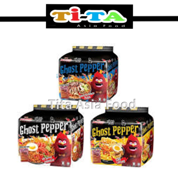 Tita {HALAL} Mamee Monster / Ghost Pepper /Kari lontong/mie goreng