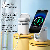 Miffy X MIPOW PowerTube MagStation ที่วางโทรศัพท์ยืนด้วย Seeaker สำหรับ iPhone 14แม่เหล็กชาร์จไร้สายสก์ท็อปสำหรับ Airpod