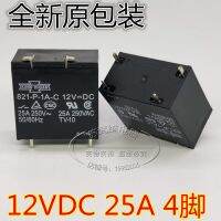 (ของแท้/1ชิ้น)♛☌12VDC 821-P-1A-C Matsukawa รีเลย์เครื่องทำน้ำอุ่นเครื่องปรับอากาศ12V 25A 4ฟุตของแท้ใหม่