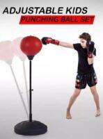 ชุดเป้าซ้อมมวย  ปรับความสูงได้ Boxing training set, adjustable height