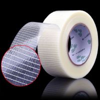 ❐ Mesh Fiber Tape Super-Strong Single-Sided Wear-Resistant Cross-Striped Fiberglass High Viscosity Reinforced Tape 25 Meter/Roll