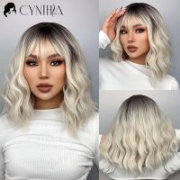 【CW】 Ombre Blonde Short Bob Synthetic Wig With Bangs Gold Resistant Hair