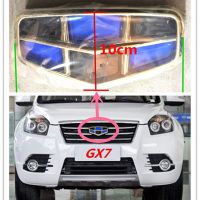 สำหรับ GX7 Geemgrand Emgrarandx7 EX7โลโก้ด้านหน้าและด้านหลังรถ SUV ที่แถบด้านหน้าในเครื่องหมายสุทธิ