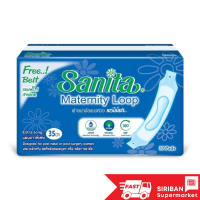 (ขนาด 10 ชิ้น) Sanita Maternity Loop Extra Long 35 cm ผ้าอนามัยแบบห่วง แซนนิต้า แผ่นยาวพิเศษ 35 ซม.